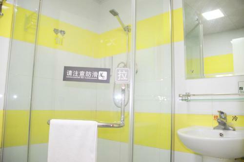 Hotel 7days Inn Sanhe Yanjiao Wal-mart