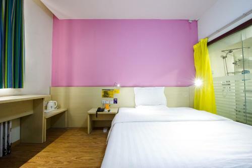 Hotel 7days Inn Sanhe Yanjiao Wal-mart