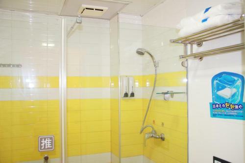 Hotel 7days Inn Sanhe Yanjiao Wal-mart