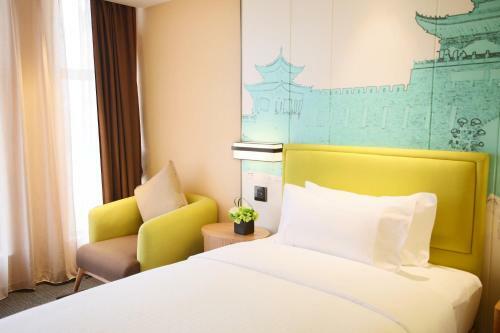 Hampton By Hilton Qujin Hotel
