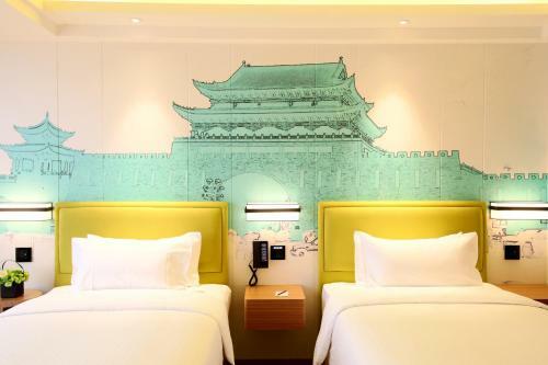 Hampton By Hilton Qujin Hotel
