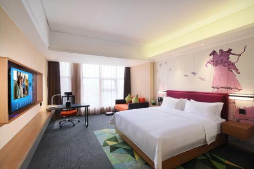 Hampton By Hilton Qujin Hotel