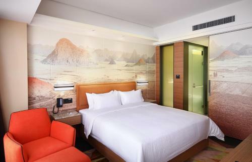 Hampton By Hilton Qujin Hotel