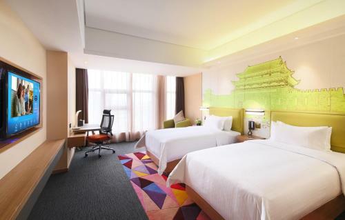 Hampton By Hilton Qujin Hotel