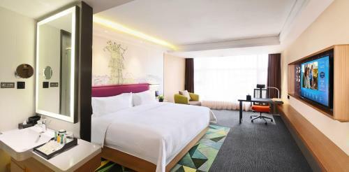 Hampton By Hilton Qujin Hotel
