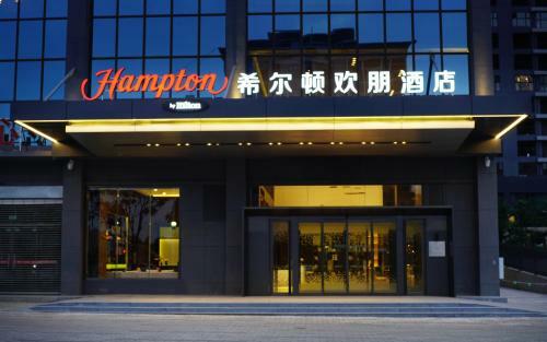 Hampton By Hilton Qujin Hotel