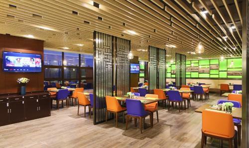 Hampton By Hilton Qujin Hotel