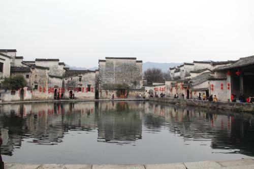 Hostal Qingheyue Inn