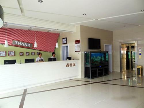 Thank Inn Chain Hotel Shandong Binzhou Chuping