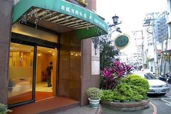 Harazuru Hotel