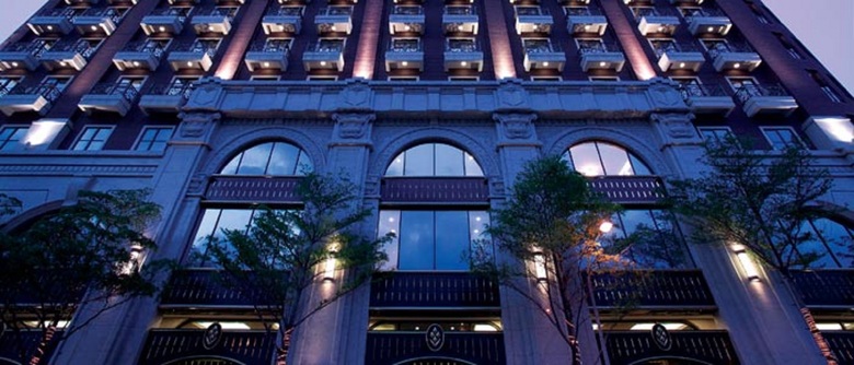 Hotel Fullon Taoyuan