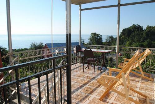 Hostal Giga Guest House