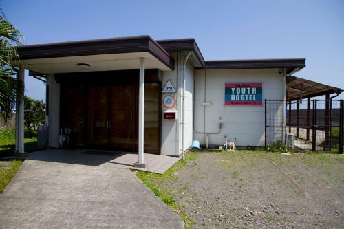 Yakushima Youth Hostel