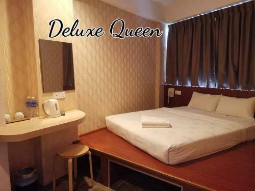 SH Hotel Pudu