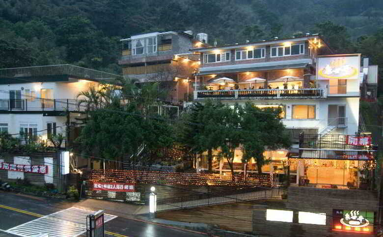 Hotspring World Wulai