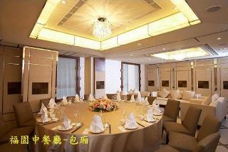 Fullon Hotel Sanyin