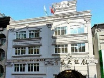 Harmonious Hotel
