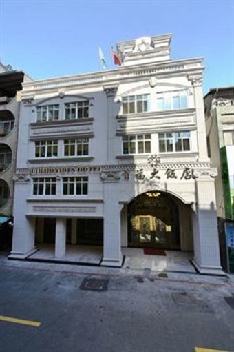 Harmonious Hotel