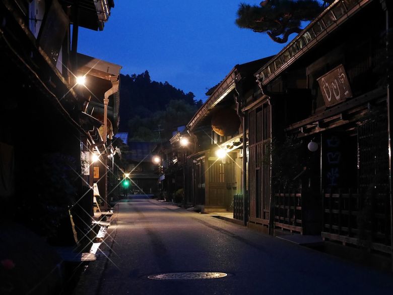 Spa Hotel Alpina Hidatakayama