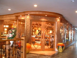 Hotel Ban Chiang