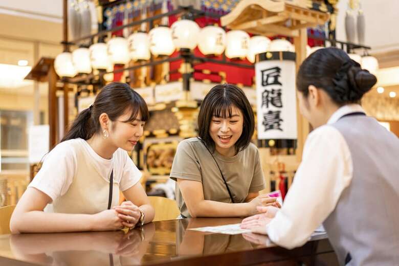 Hida Hotel Plaza