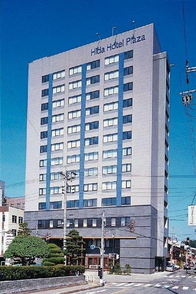 Hida Hotel Plaza