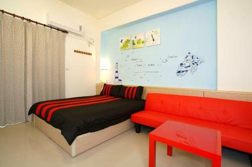 Taitung Dreamtrue B&B