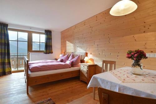 Apartement Vorderlaiming