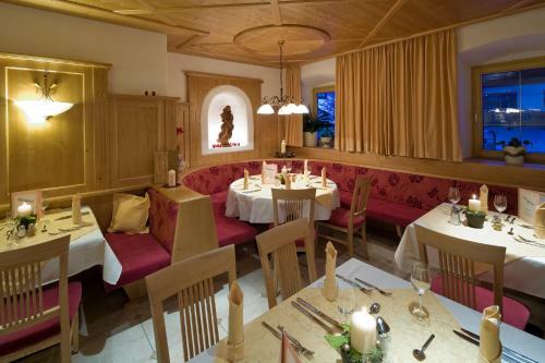 Hotel Eggerwirt