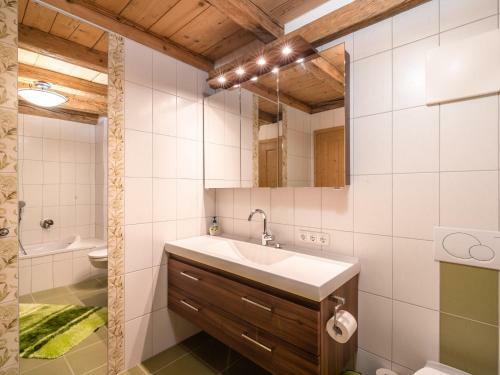 Apartment Koglbauer 1