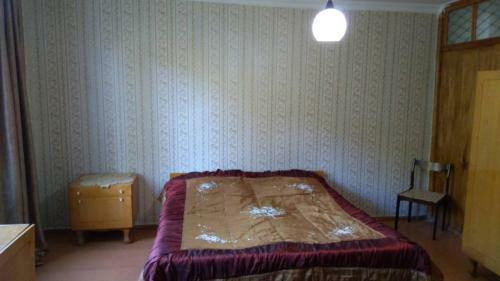 Hostal Mercici