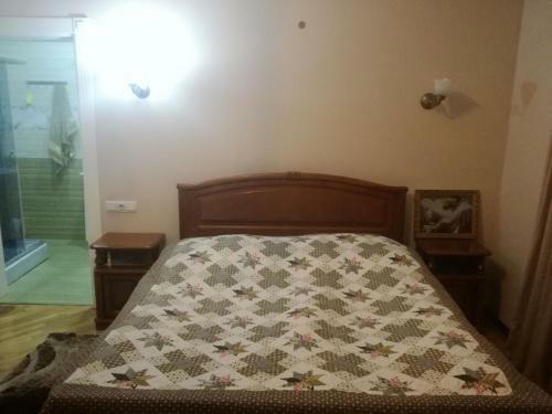 Hostal Guest House Sofia
