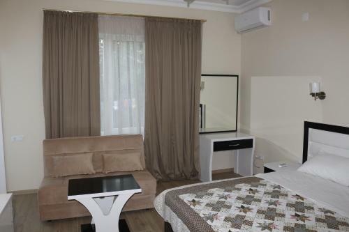 Hostal Guest House Sofia