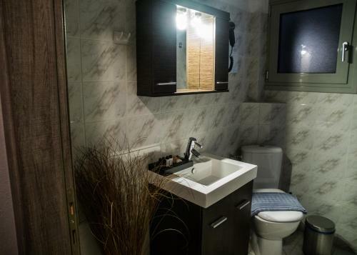 Apartamento Gina's Studios