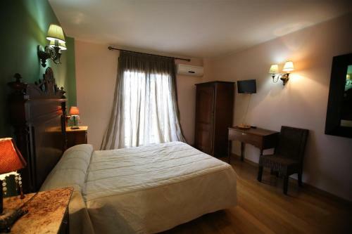 Hotel Rural Los Abriles