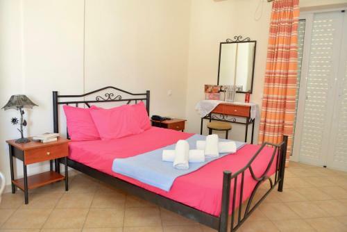 Aparthotel Korali
