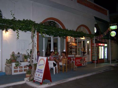 Hostal Karin & Nikos