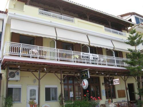 Hostal Marialena Pension