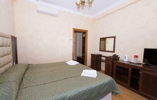 Hotel Atlant