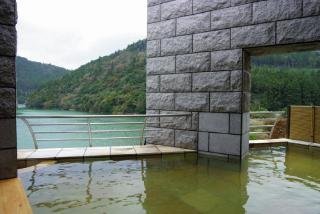 Hotel Azumaen