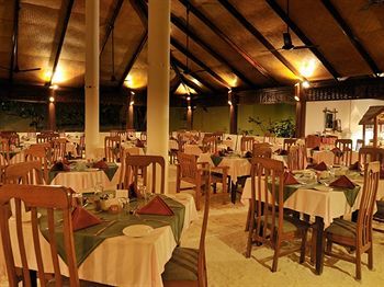 Hotel Eriyadu Island Resort