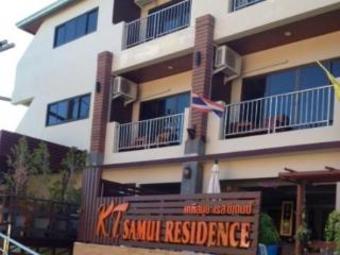 Hotel Kt Samui Residence