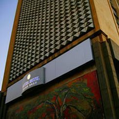 Protea Hotel Cairo Road