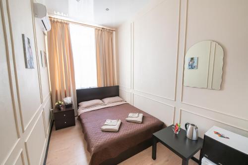 Albergue Optimum