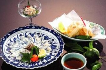 Beppu Hotel Seifu