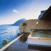 Beppu Hotel Seifu