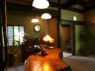 Hotel Oyado Kaikatei
