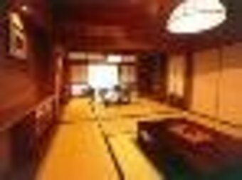 Hotel Musouen