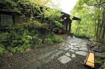 Hotel Yufuin Gettouan
