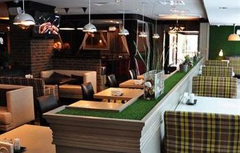 Hotel Park Inn Odintsovo